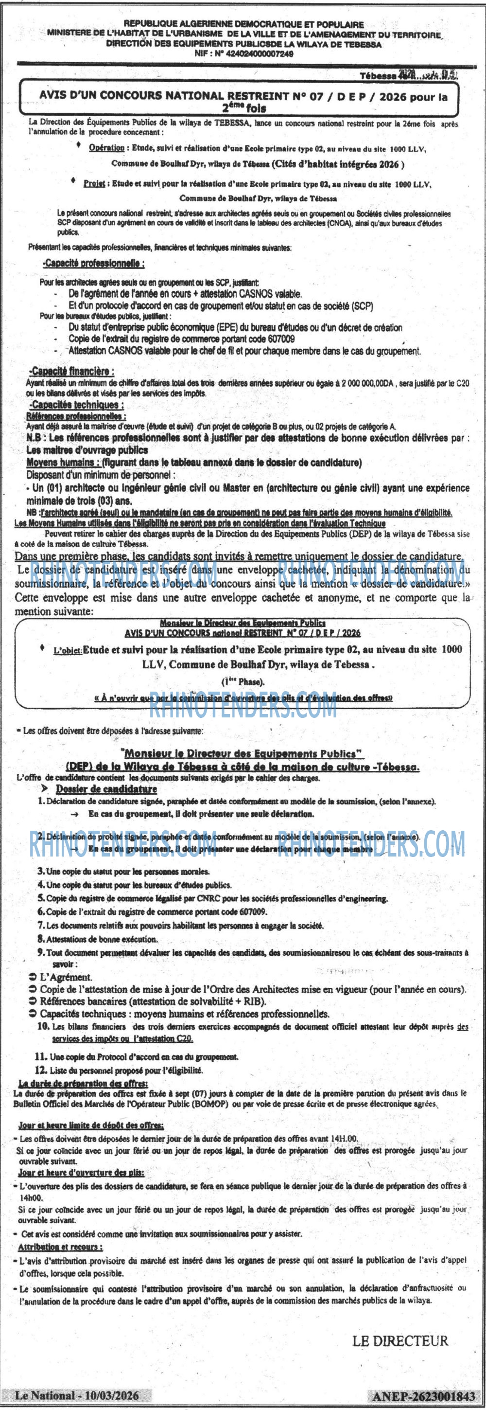 Le jour
