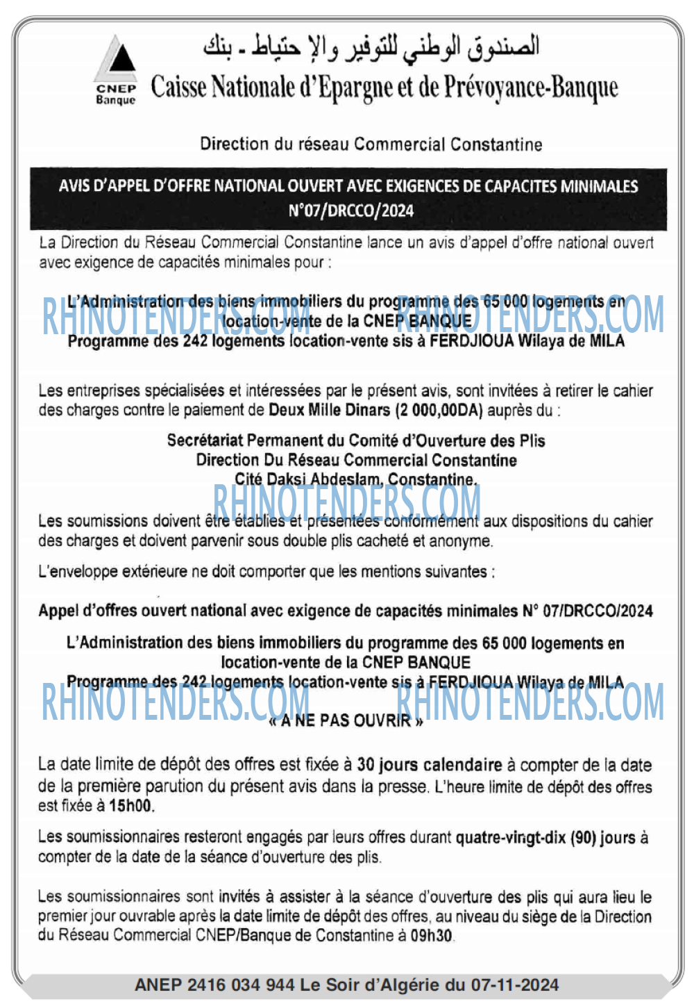 LE SOIR D'ALGERIE