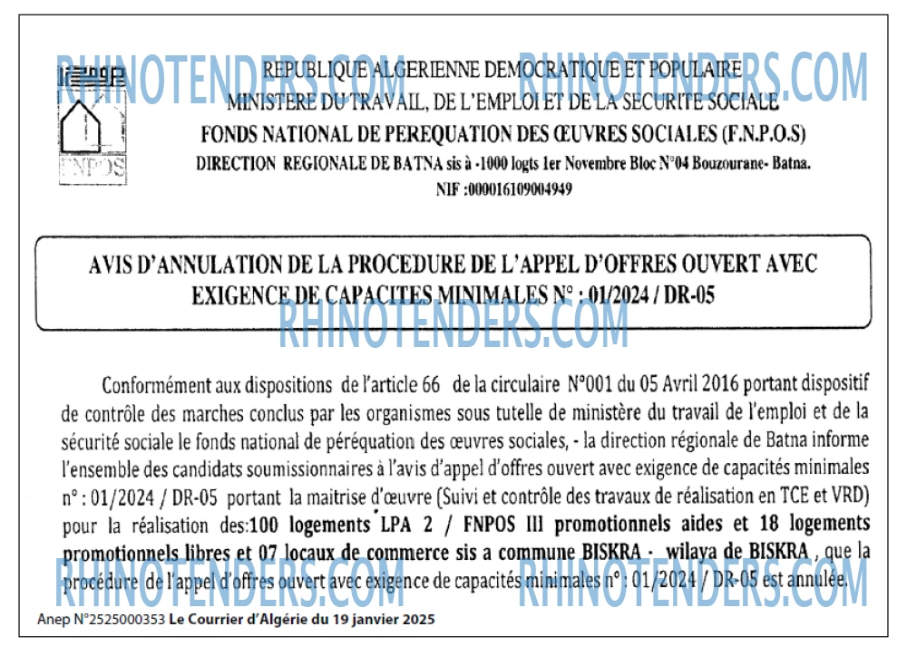 Le Courrier d'Algerie