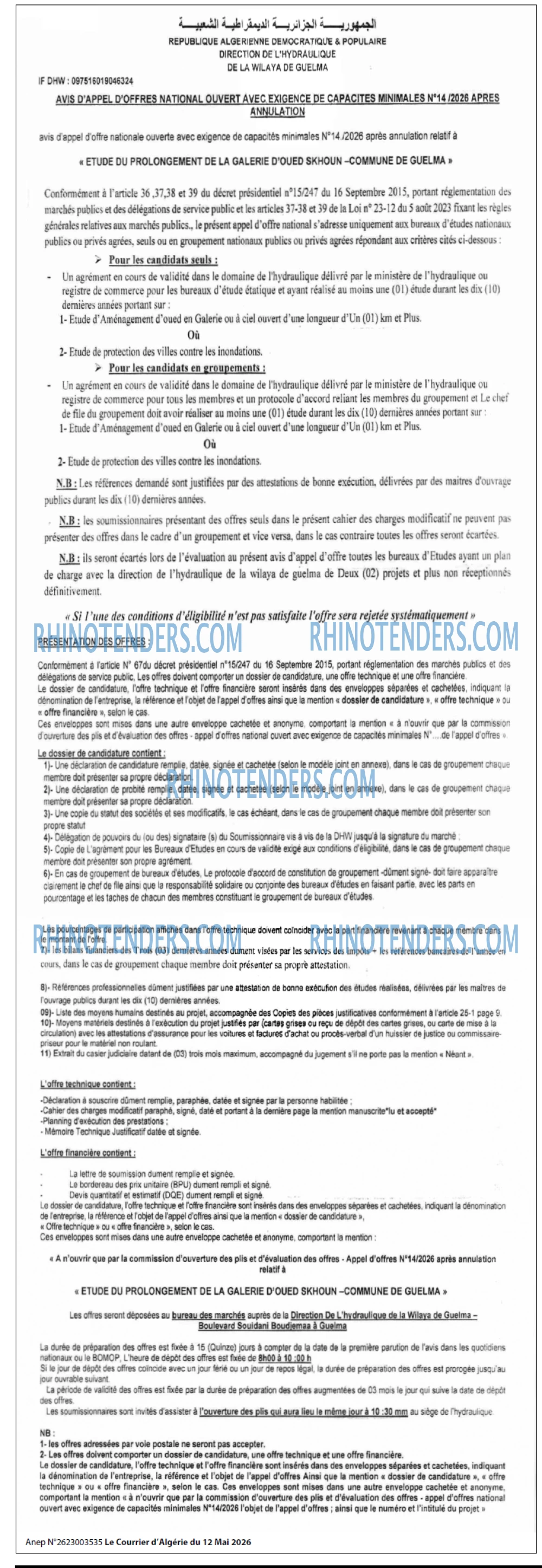 Le Courrier d'Algerie