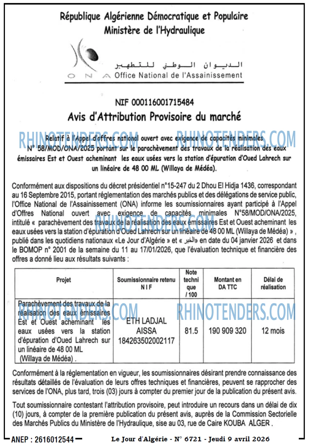 Le Jour d'Algérie