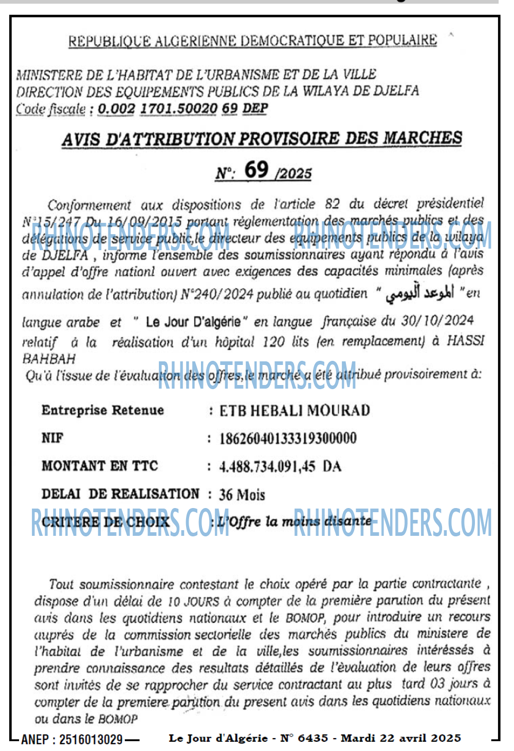 Le Jour d'Algérie