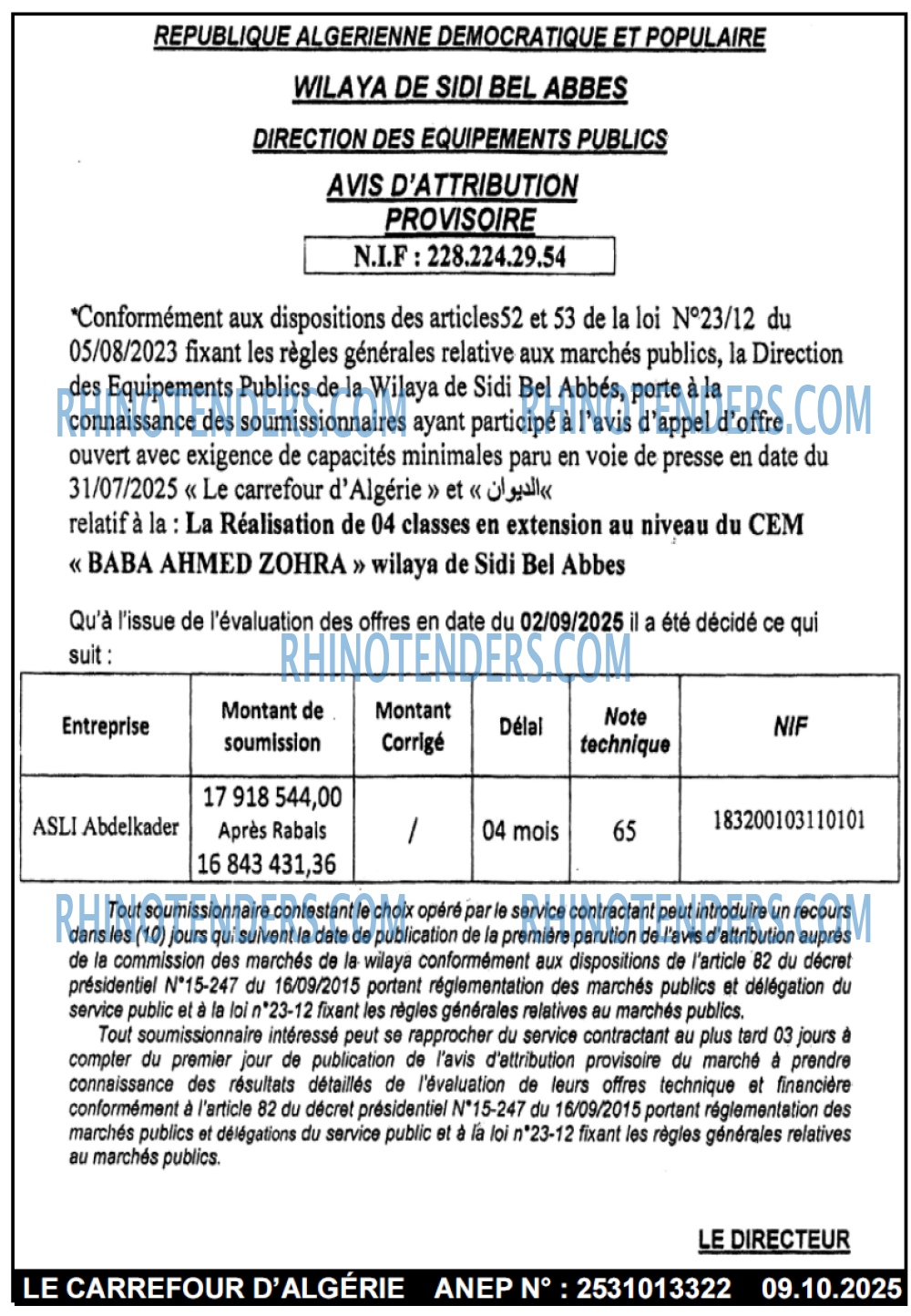 Le Carrefour d'Algérie