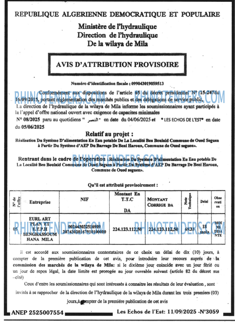 Autres