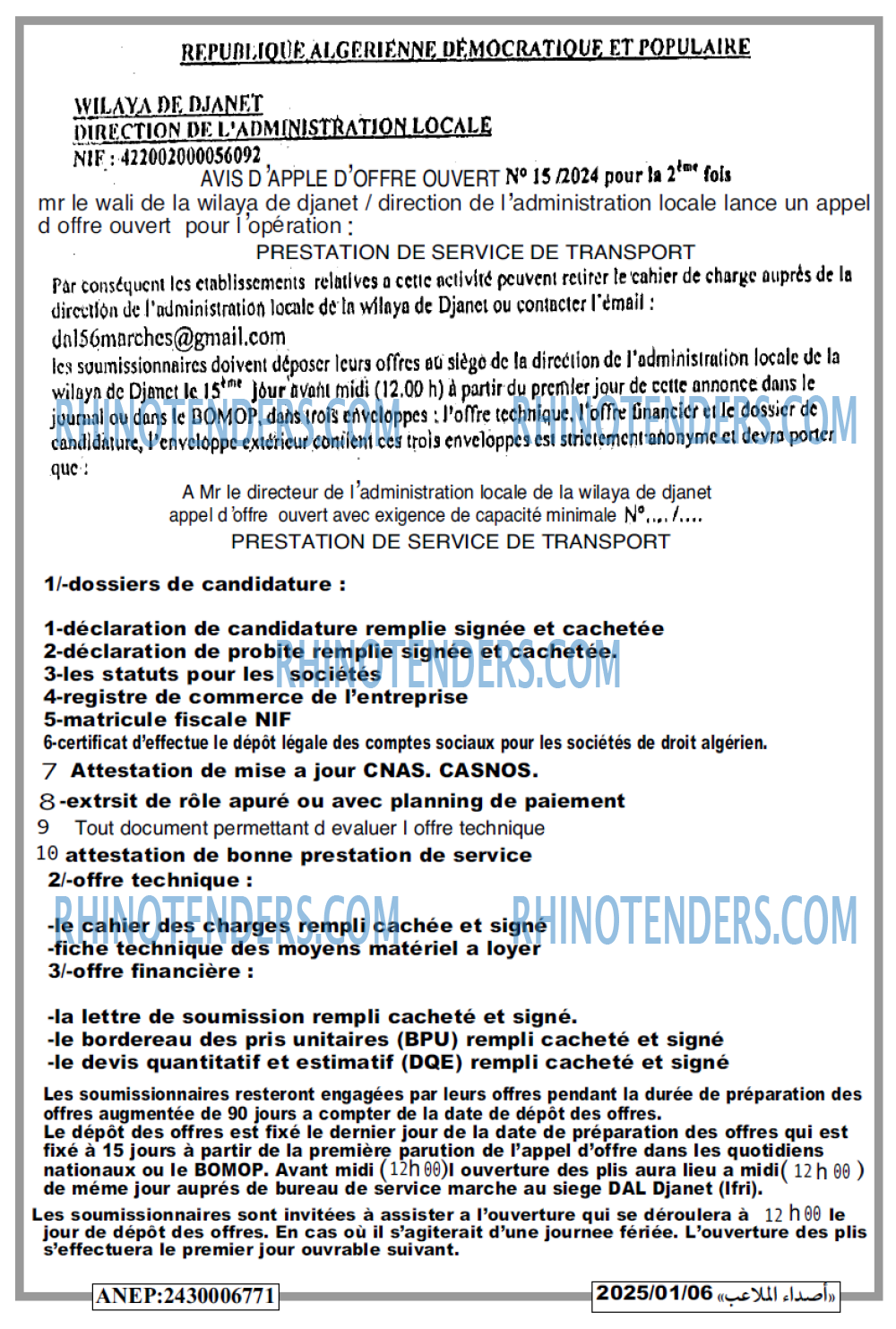 Autres