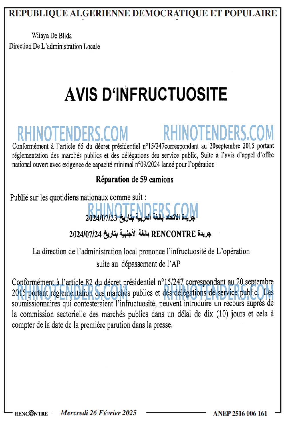Autres
