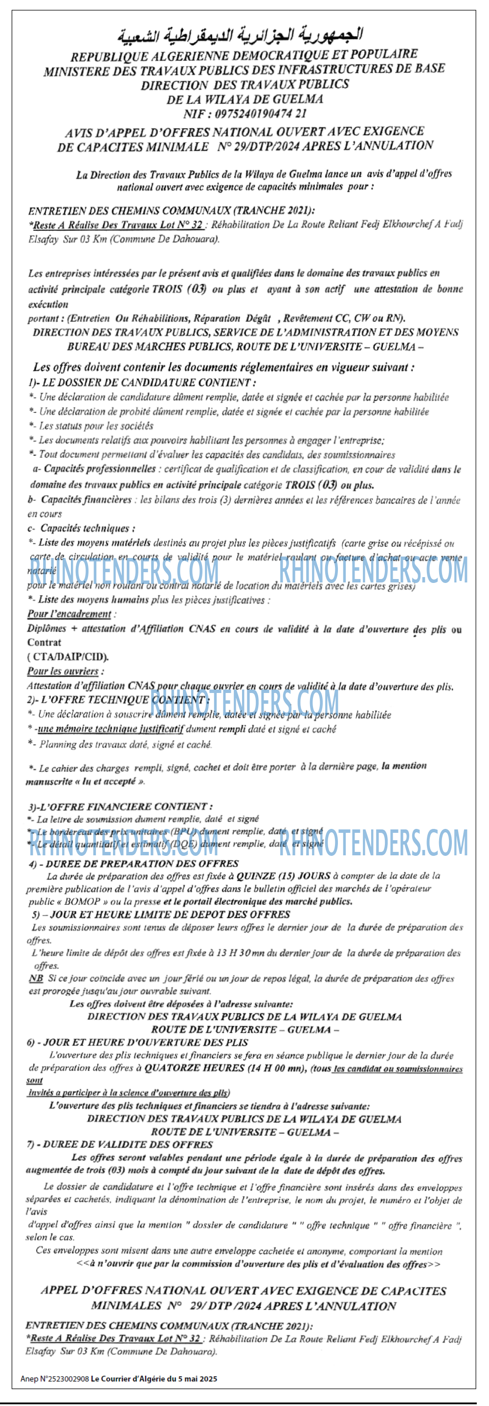Le Courrier d'Algerie