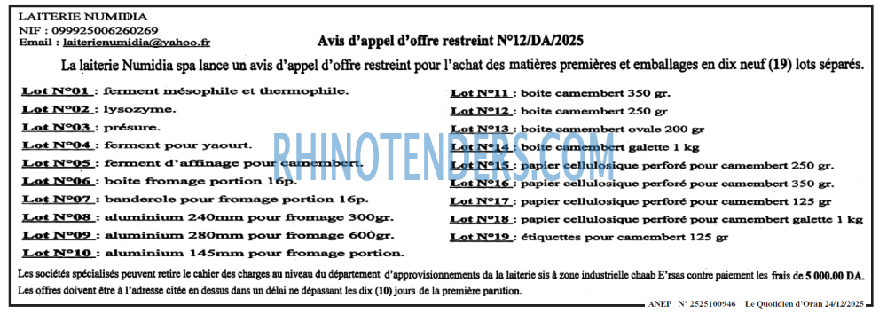 Le Quotidien d'Oran