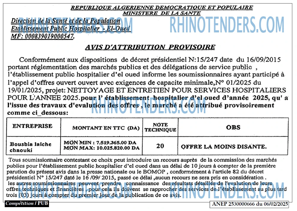 Autres
