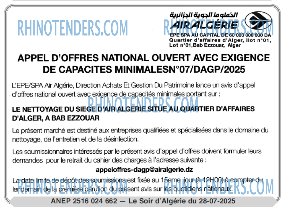 Le Jour d'Algérie