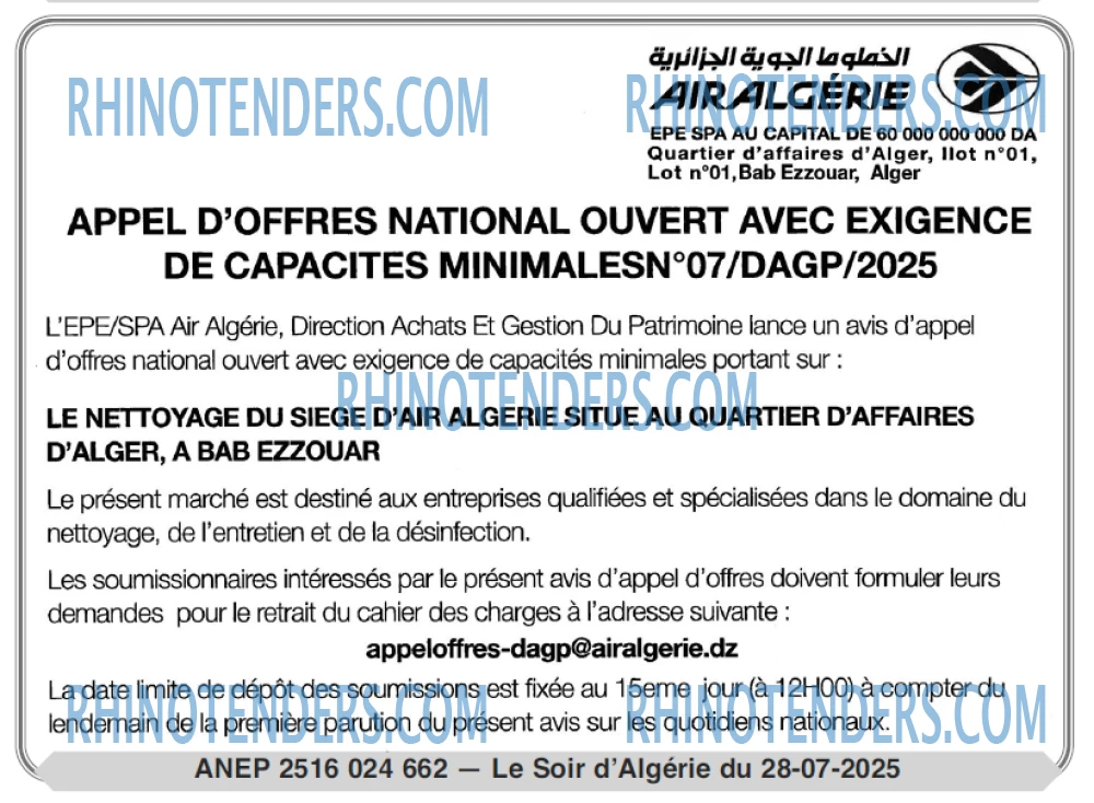Le Jour d'Algérie