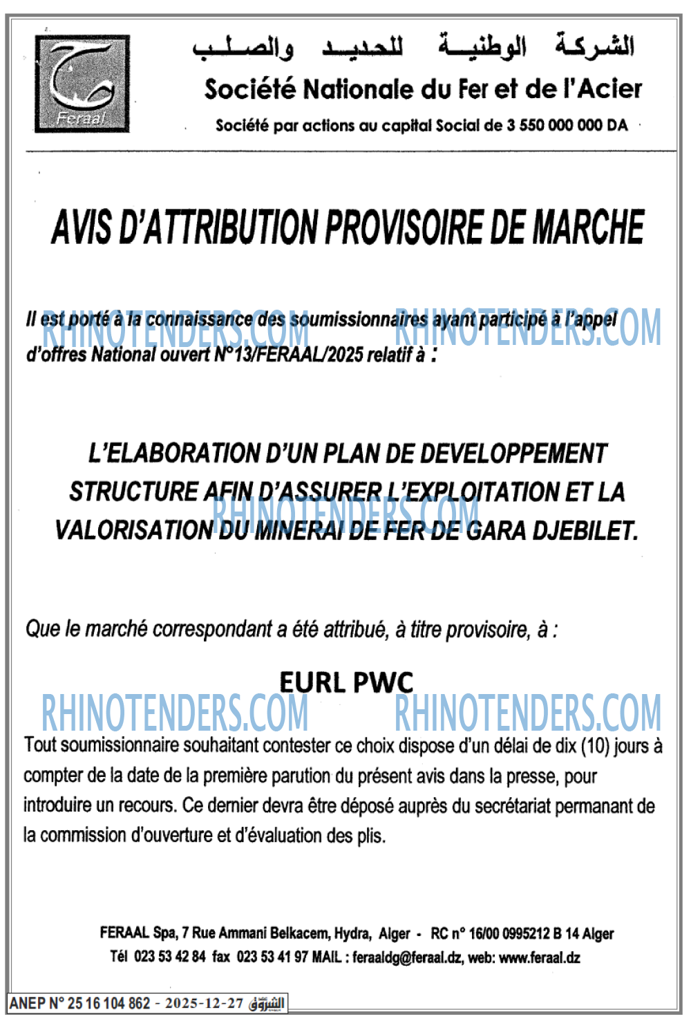 Autres