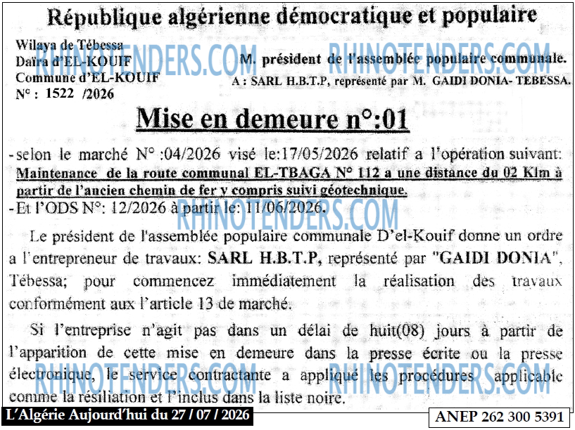 Aujourd'hui