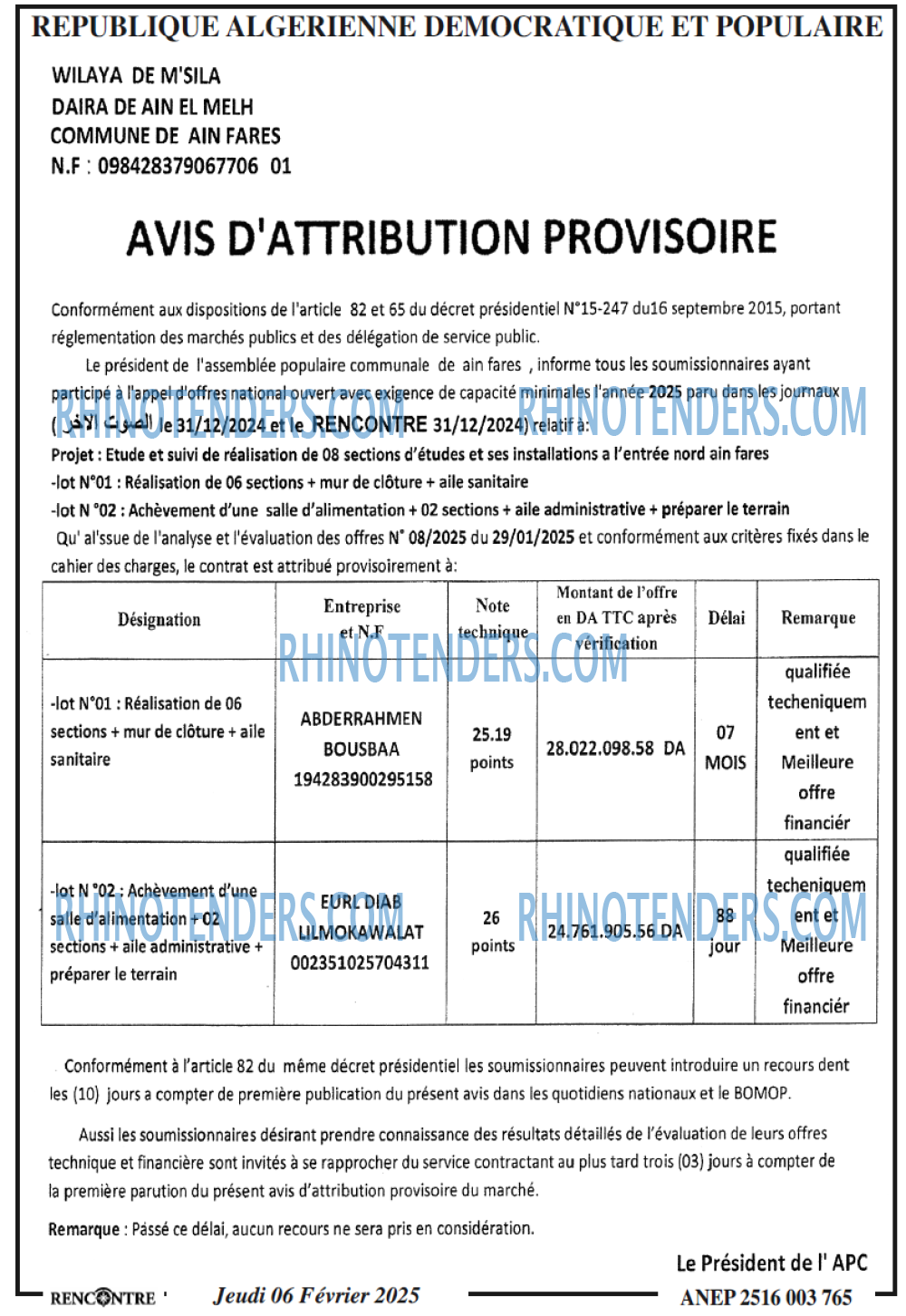 Autres