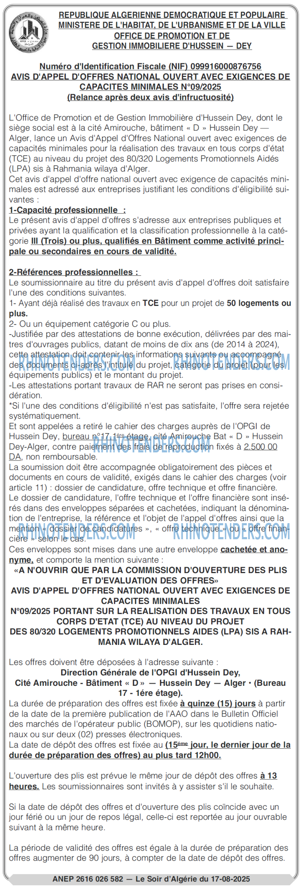 Le Jour d'Algérie