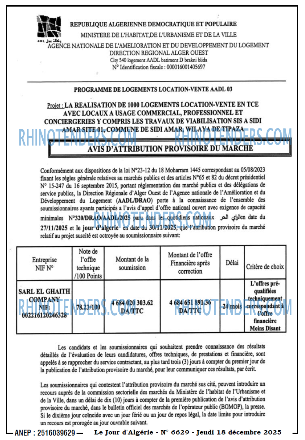 Le Jour d'Algérie
