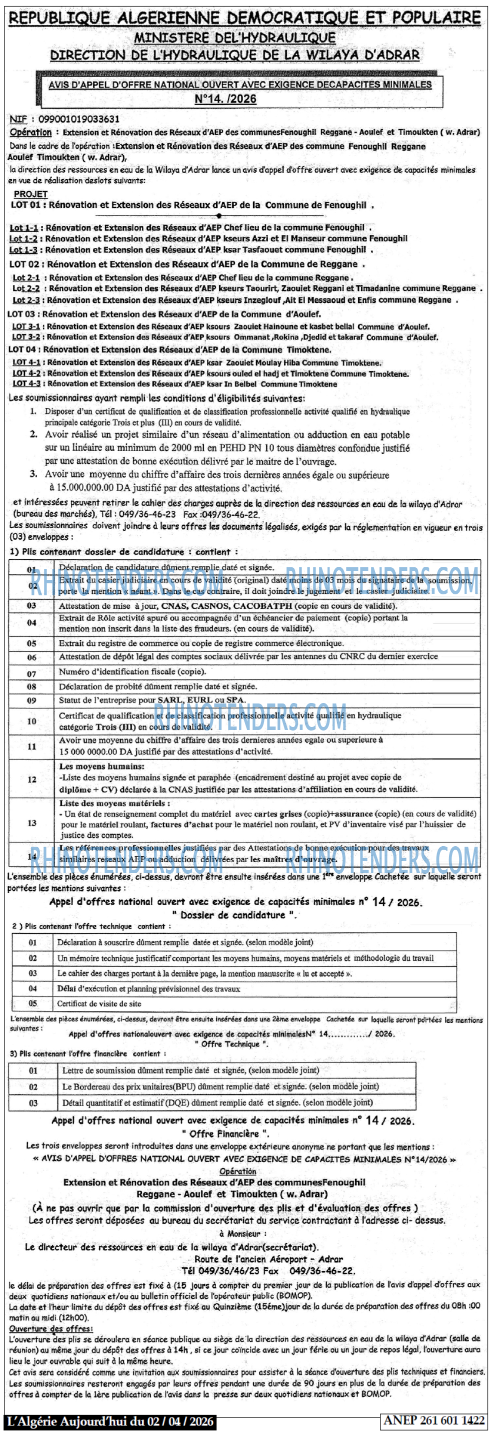 Aujourd'hui