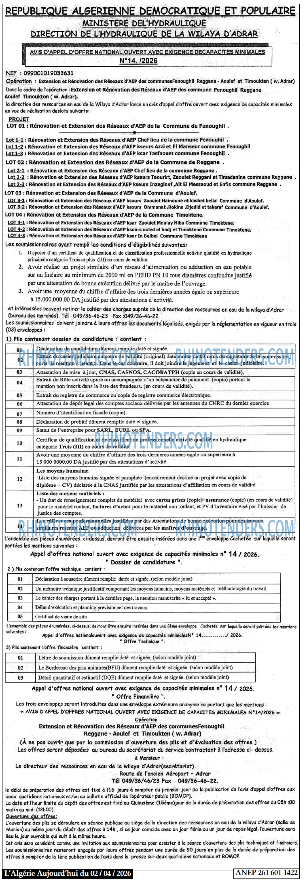 Aujourd'hui