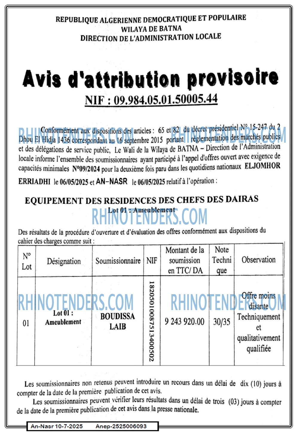 Autres
