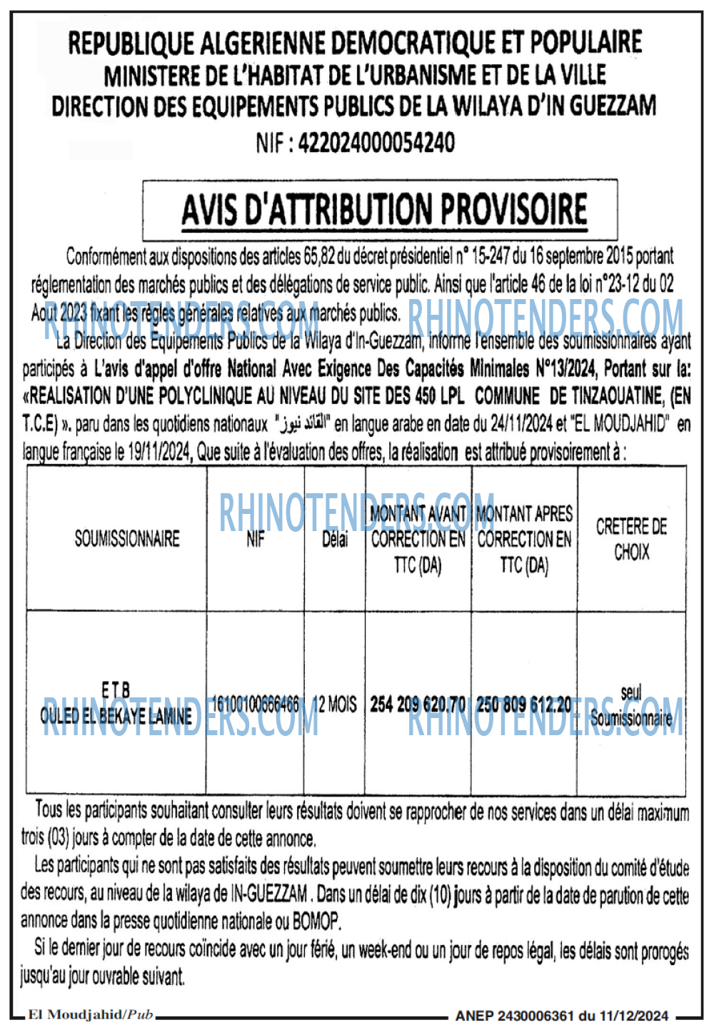 Autres
