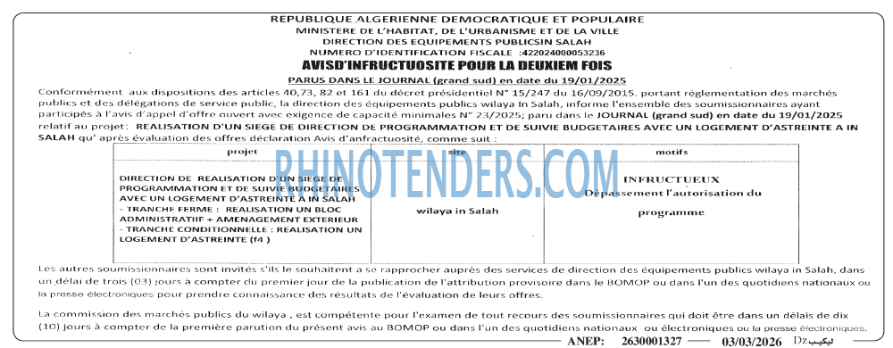 Autres