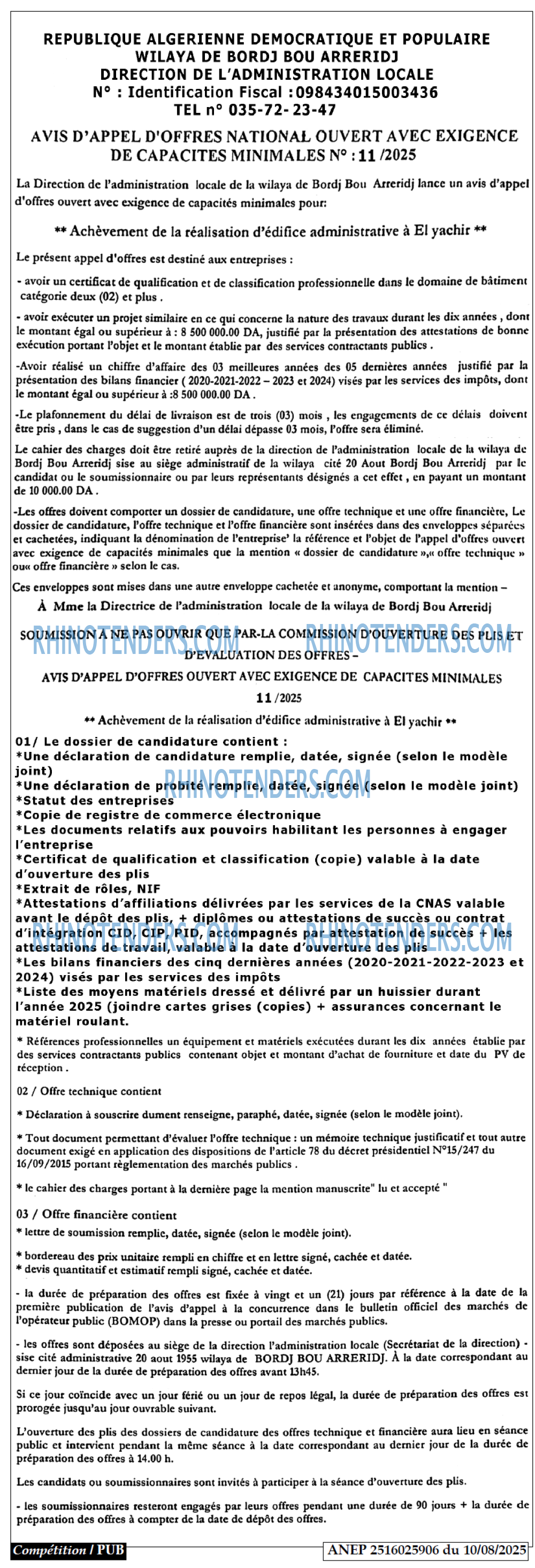 Autres