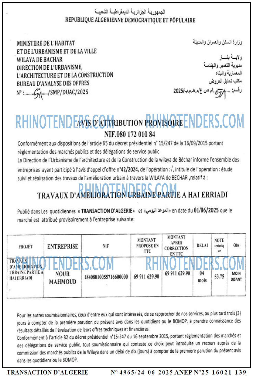 Autres