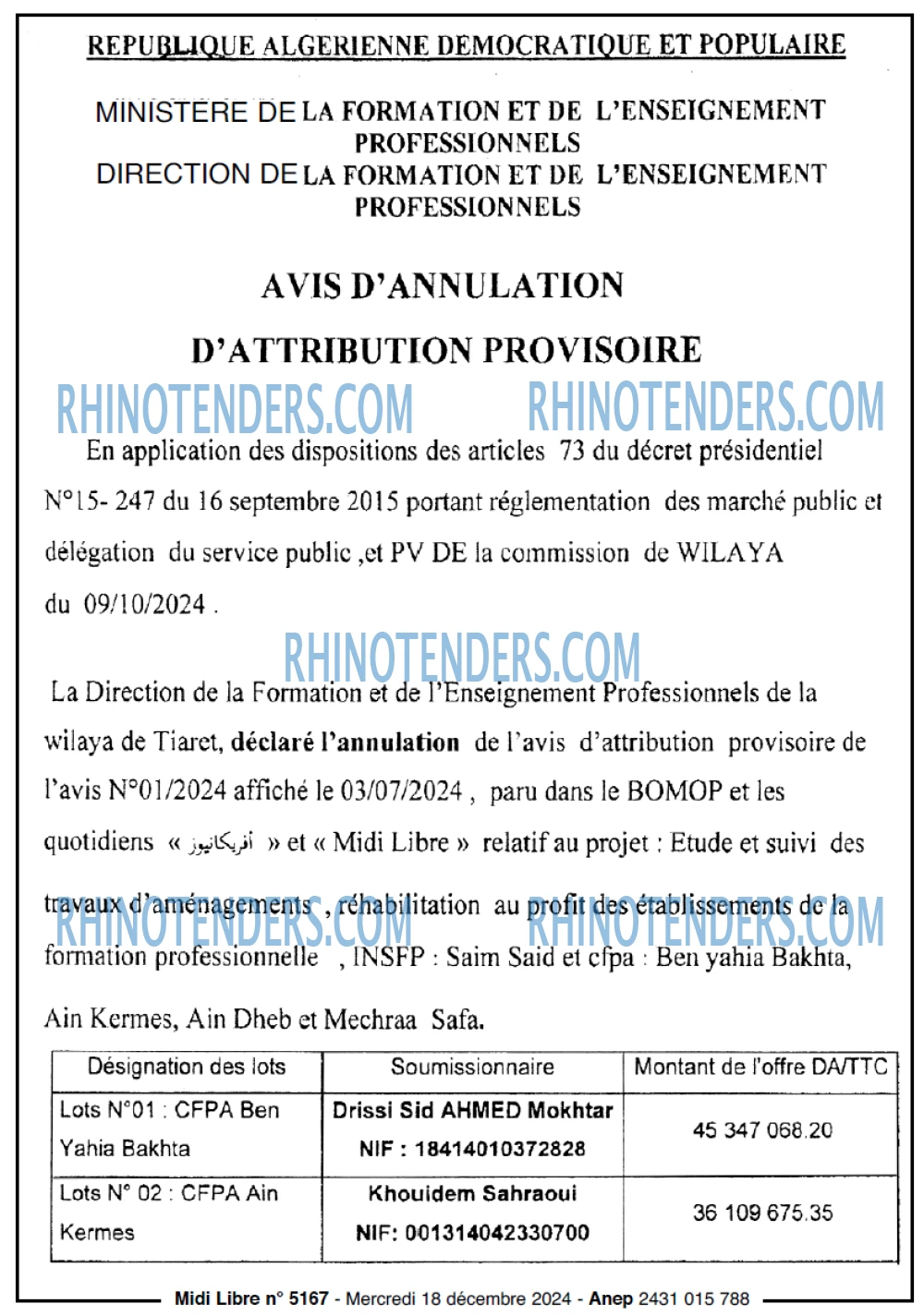 Rhinotenders