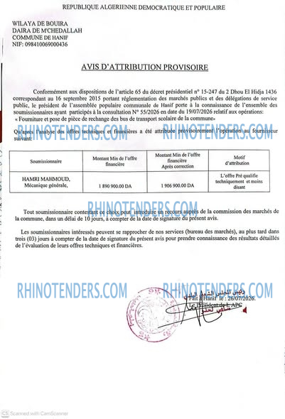 Autres