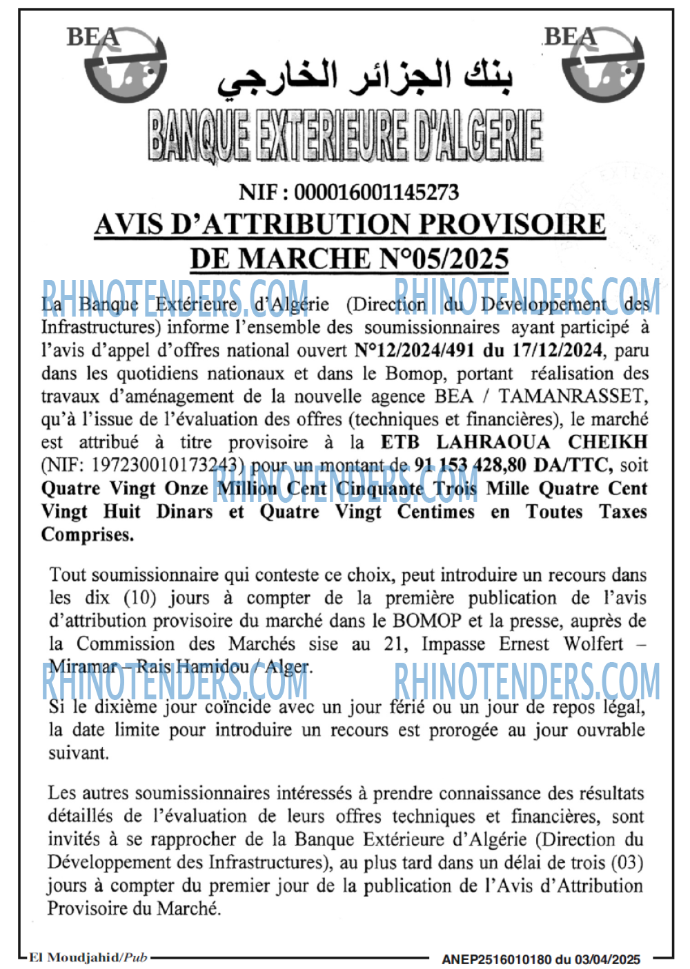 Autres