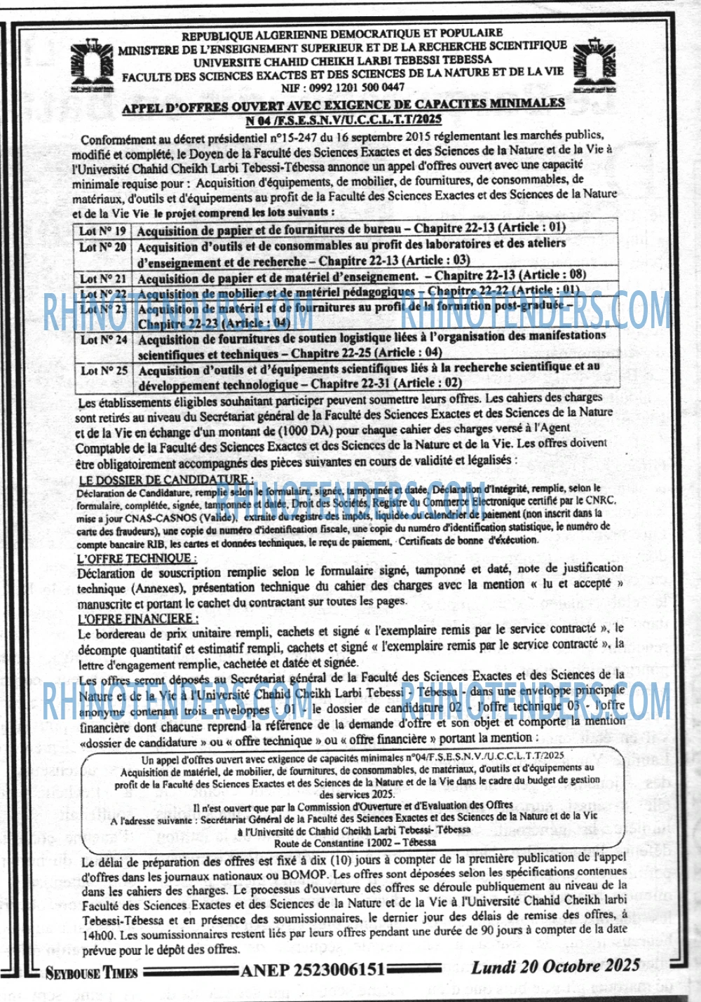 SEYBOUSSE TIMES