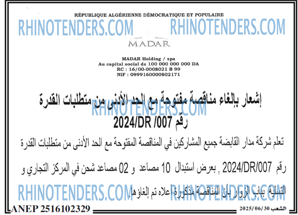 Chabab
