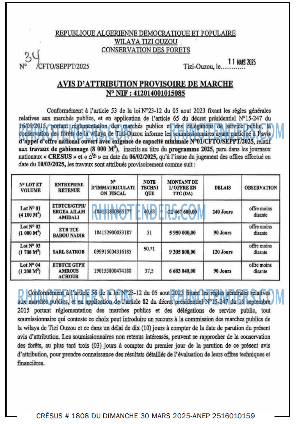 Autres