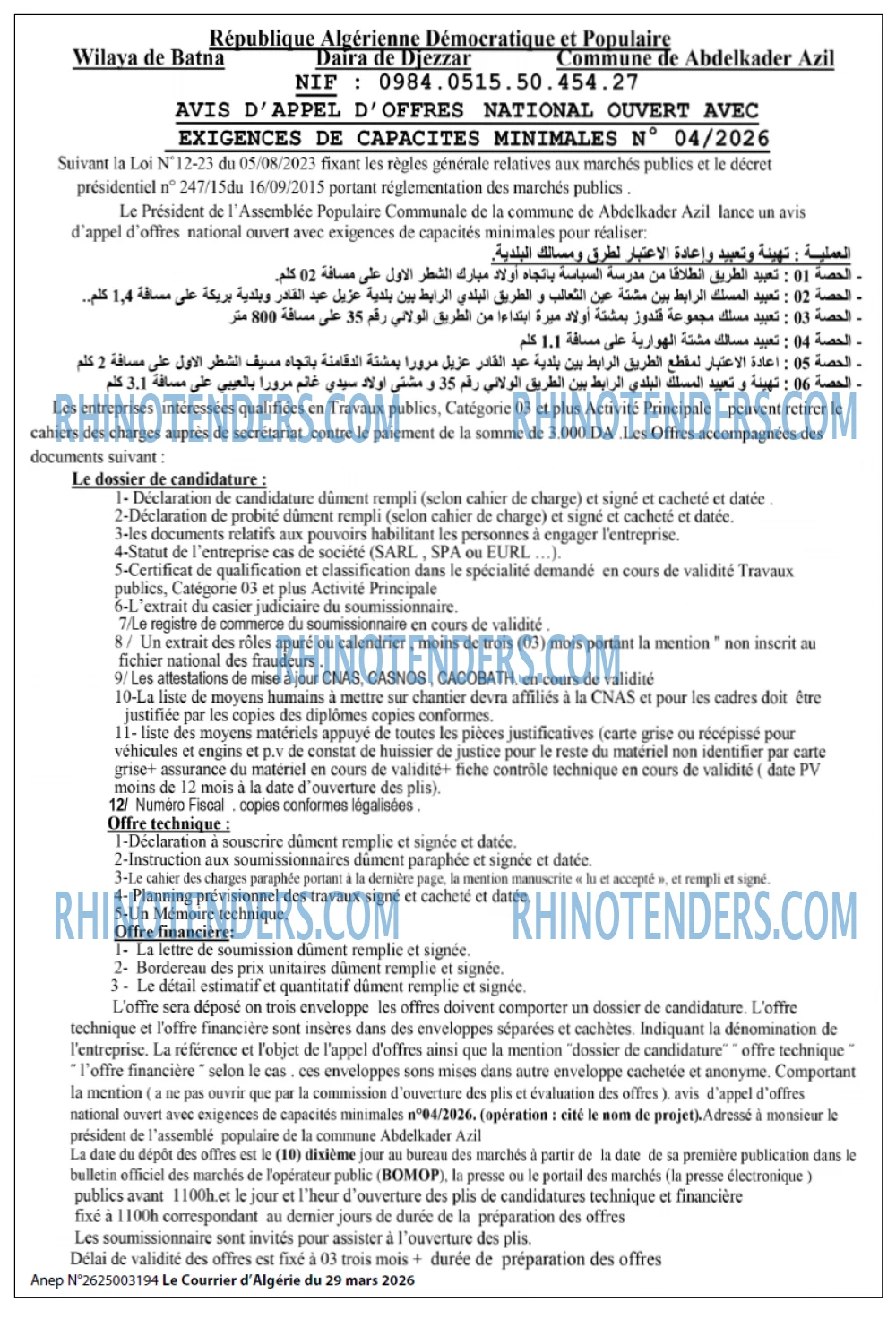 Le Courrier d'Algerie