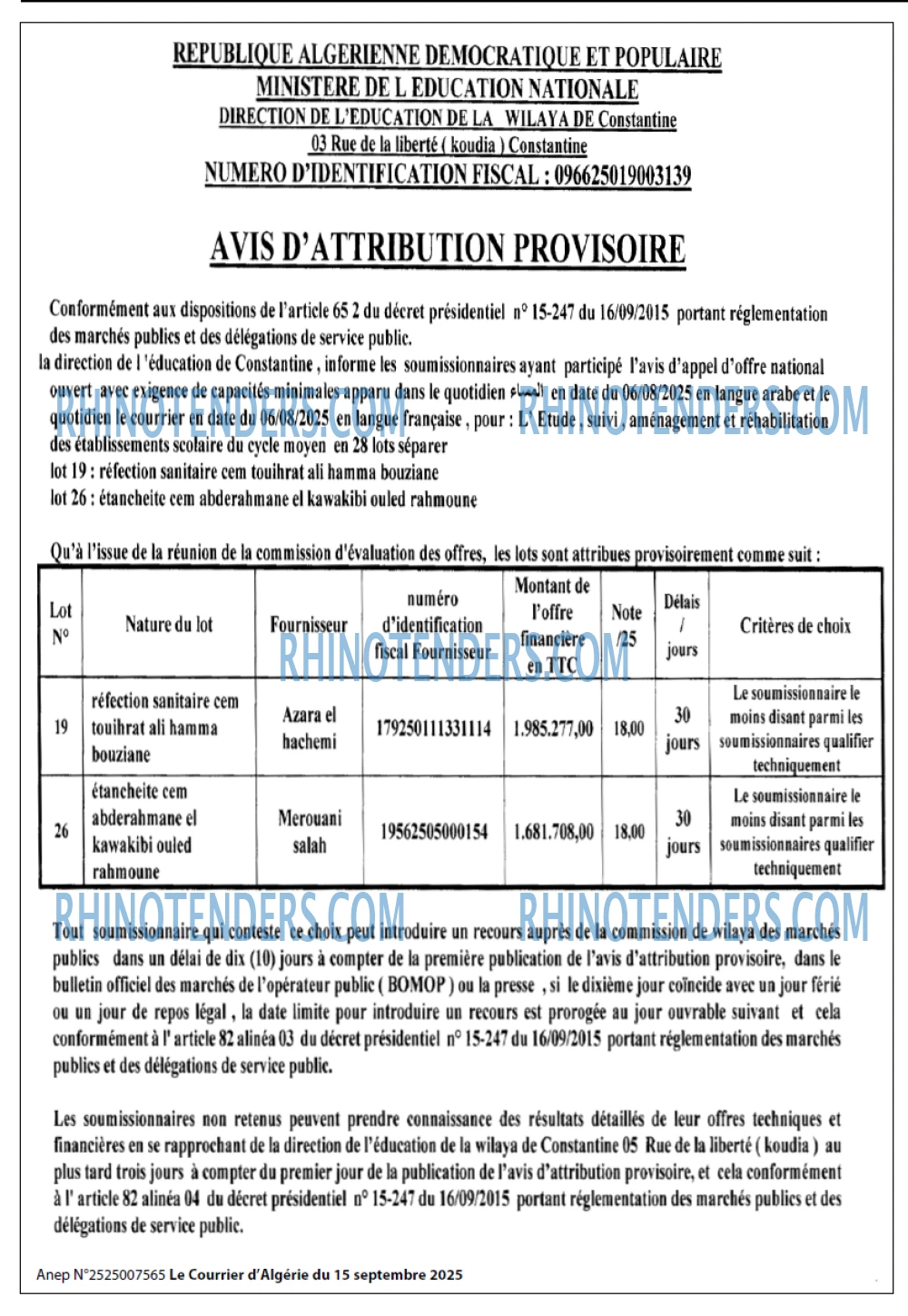 Le Courrier d'Algerie