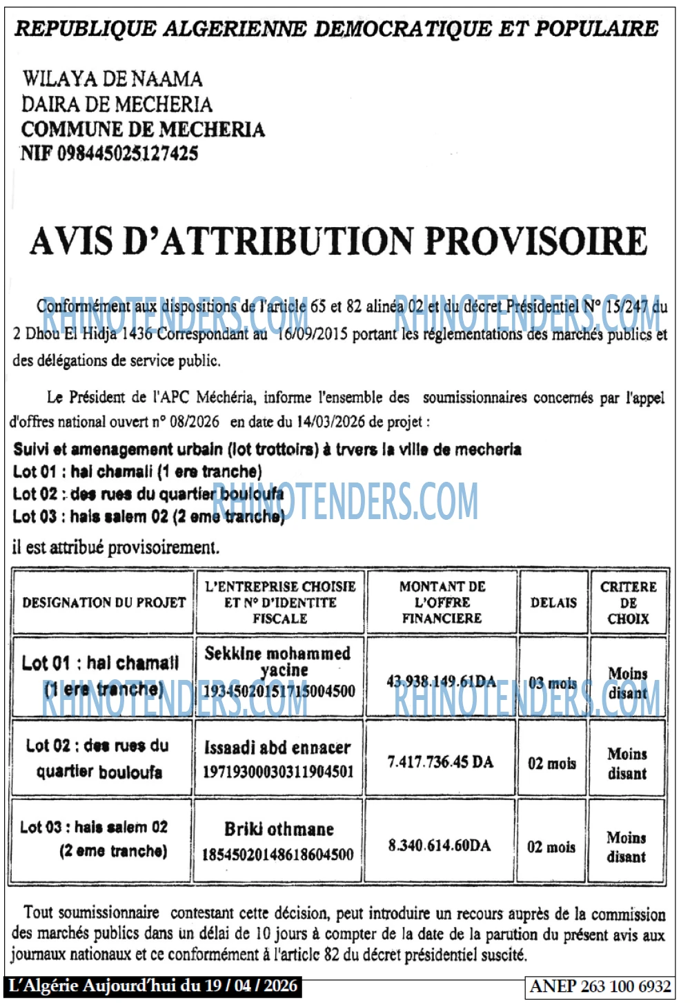 Aujourd'hui