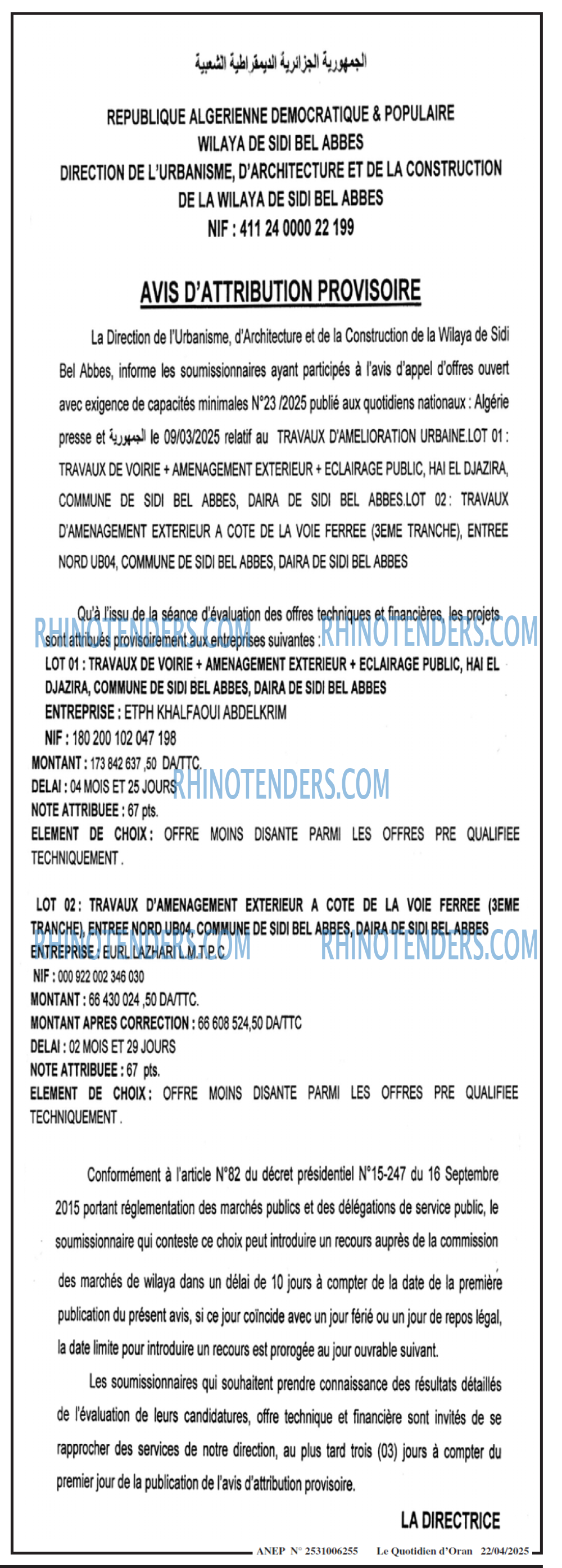 Autres