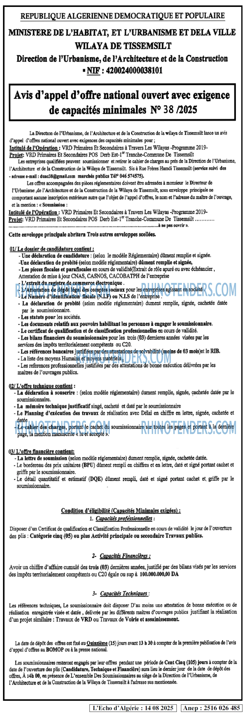 Autres