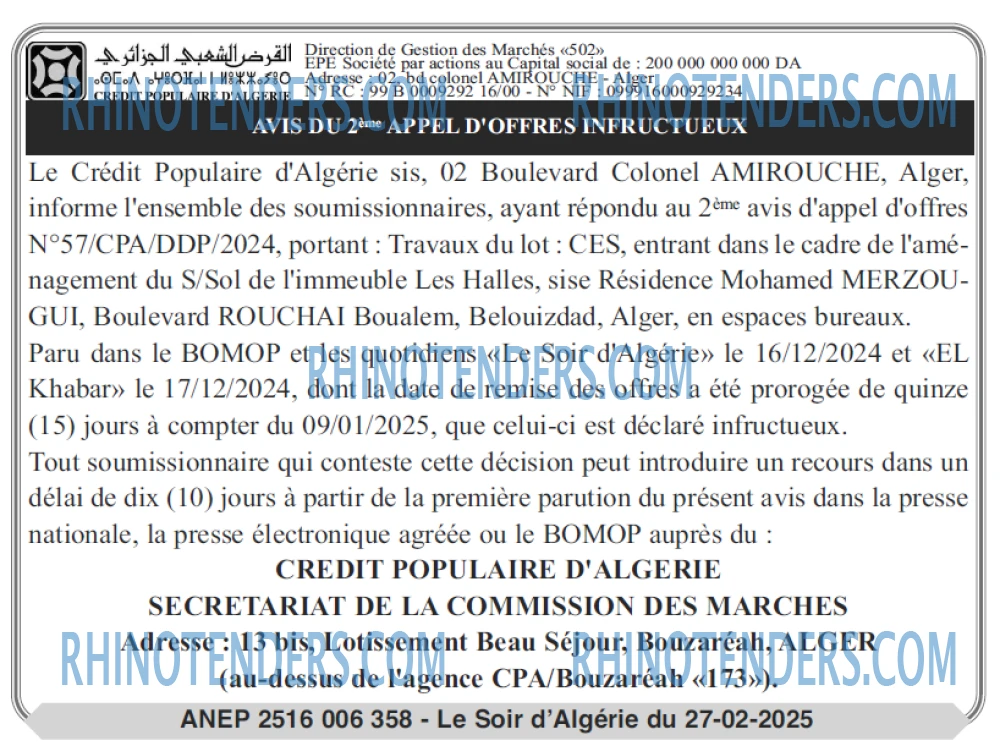 LE SOIR D'ALGERIE