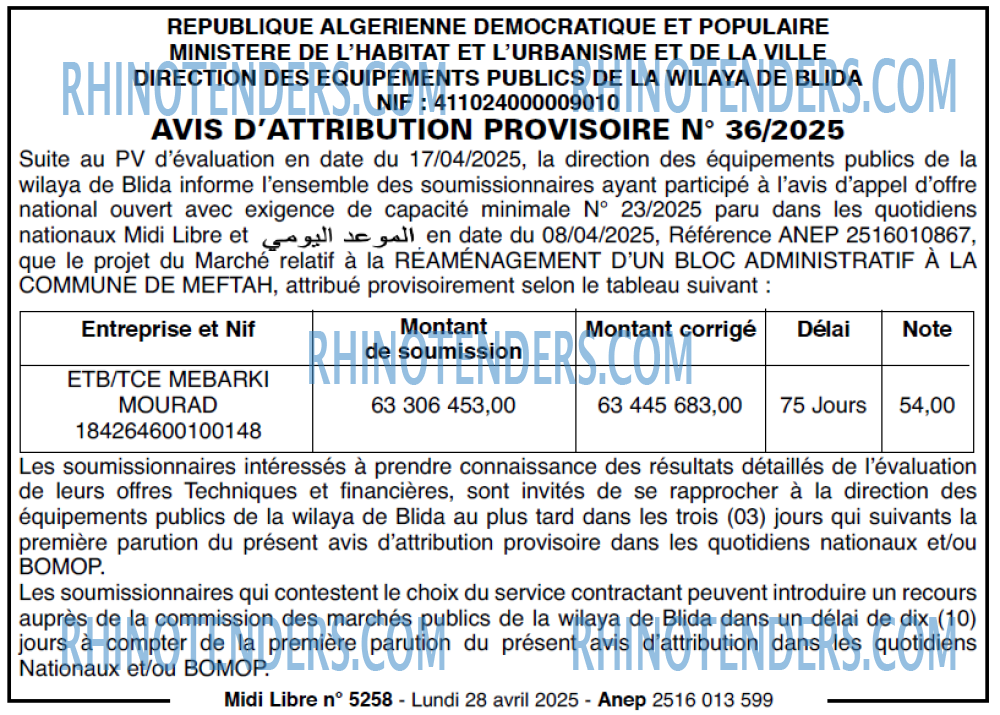 Autres