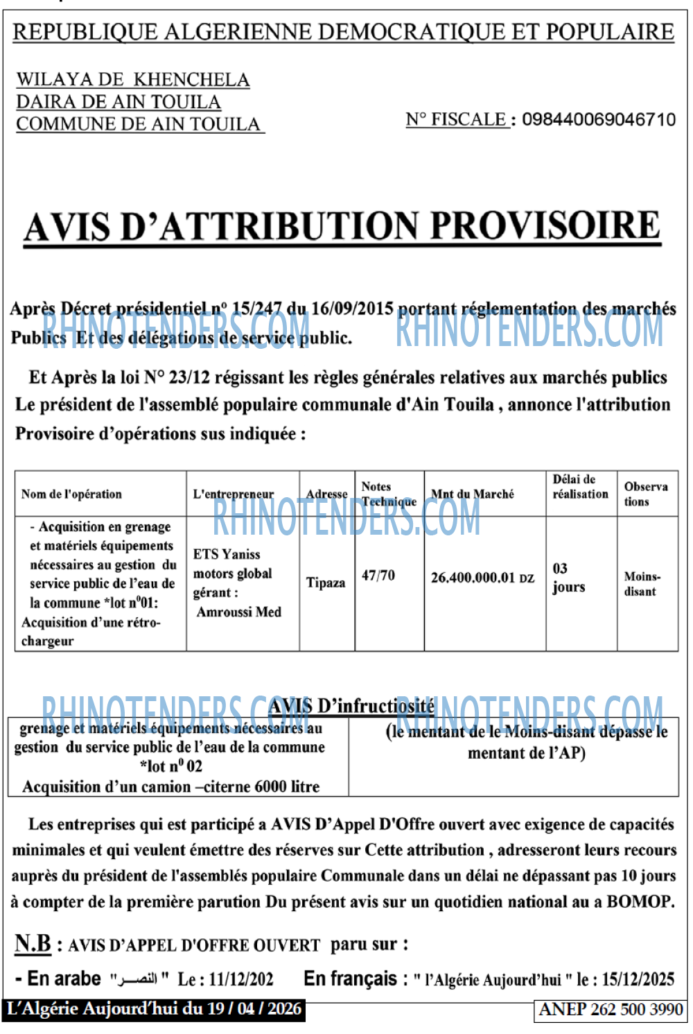 Aujourd'hui