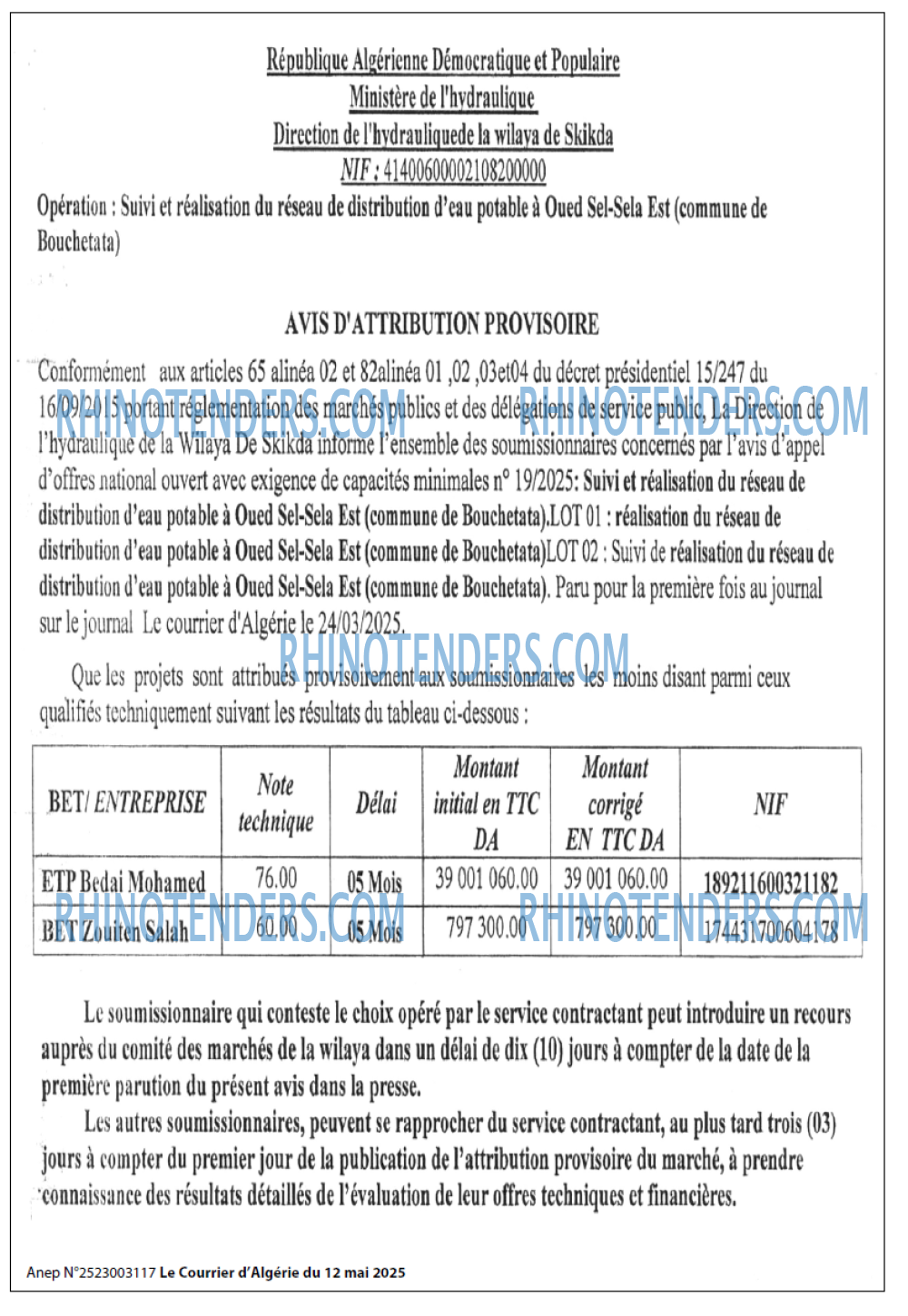 Le Courrier d'Algerie