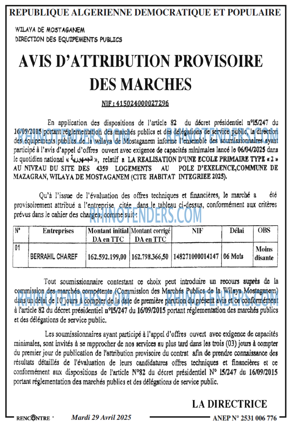 Autres
