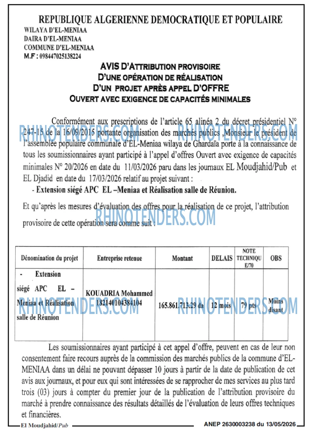 El Moudjahid