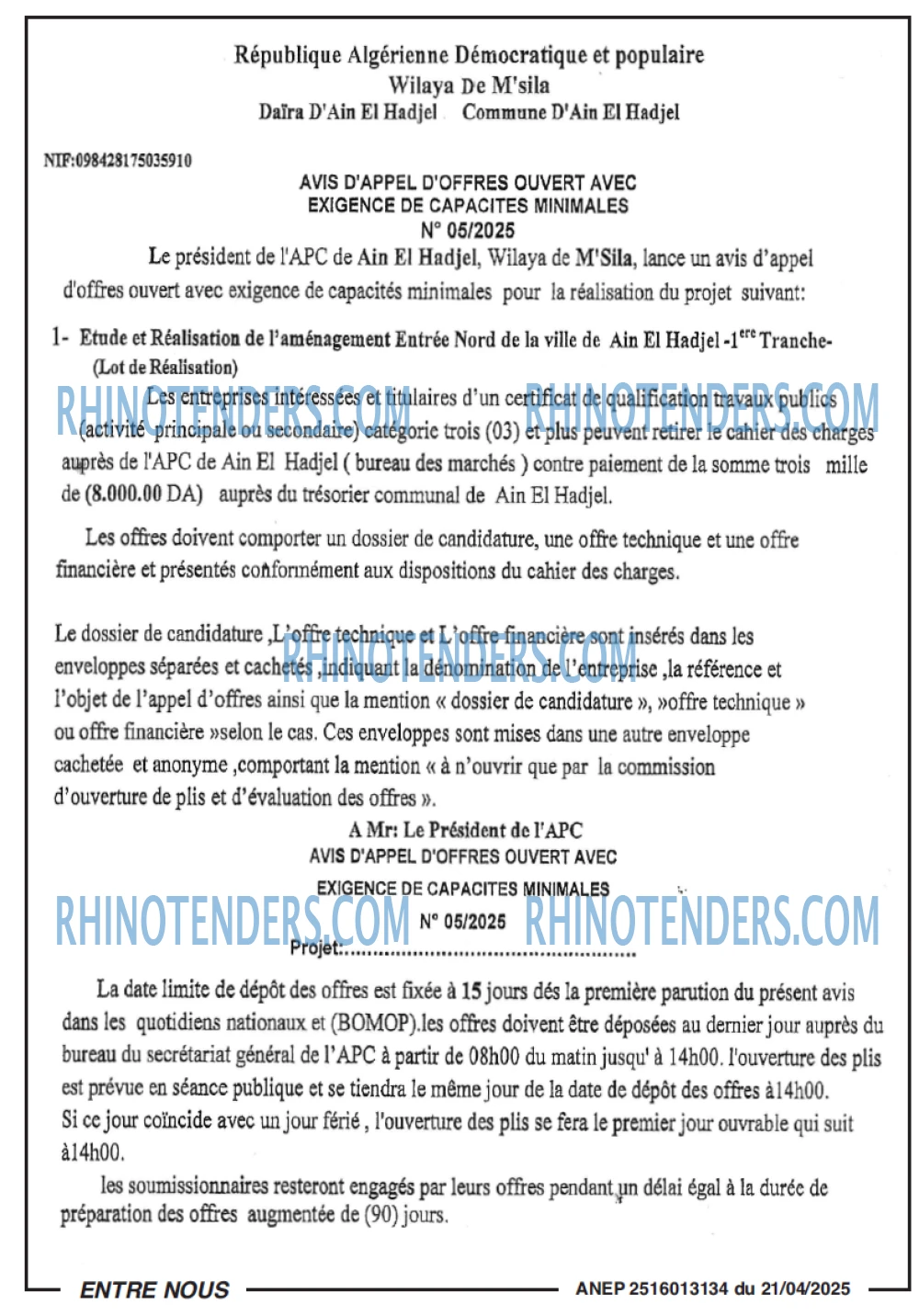 ENPC
