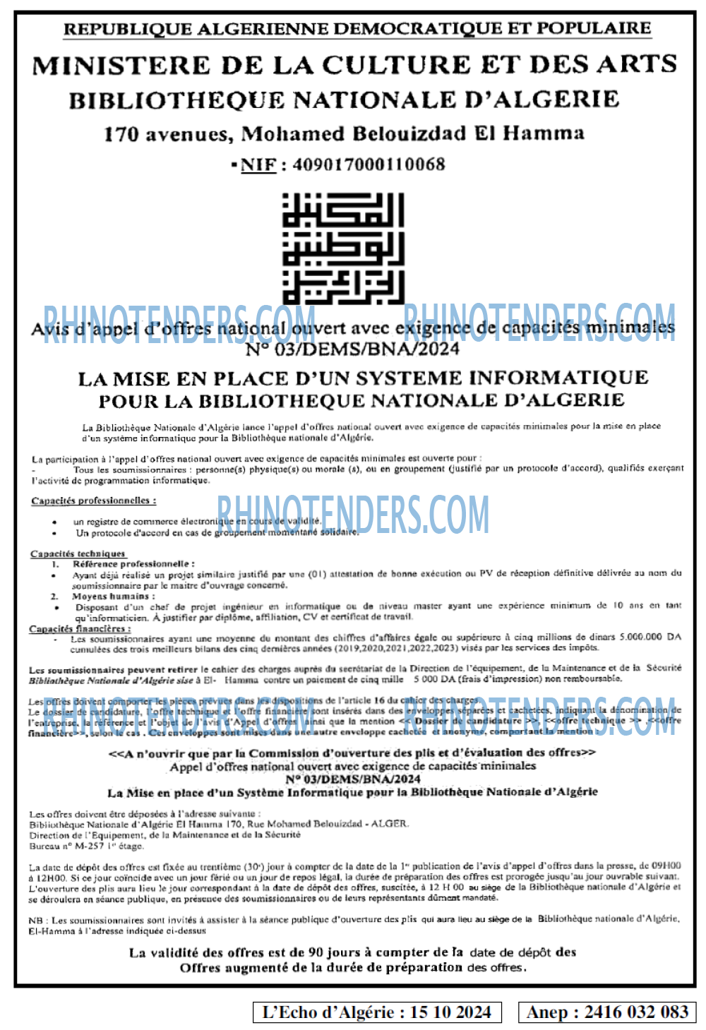 Le Carrefour d'Algérie