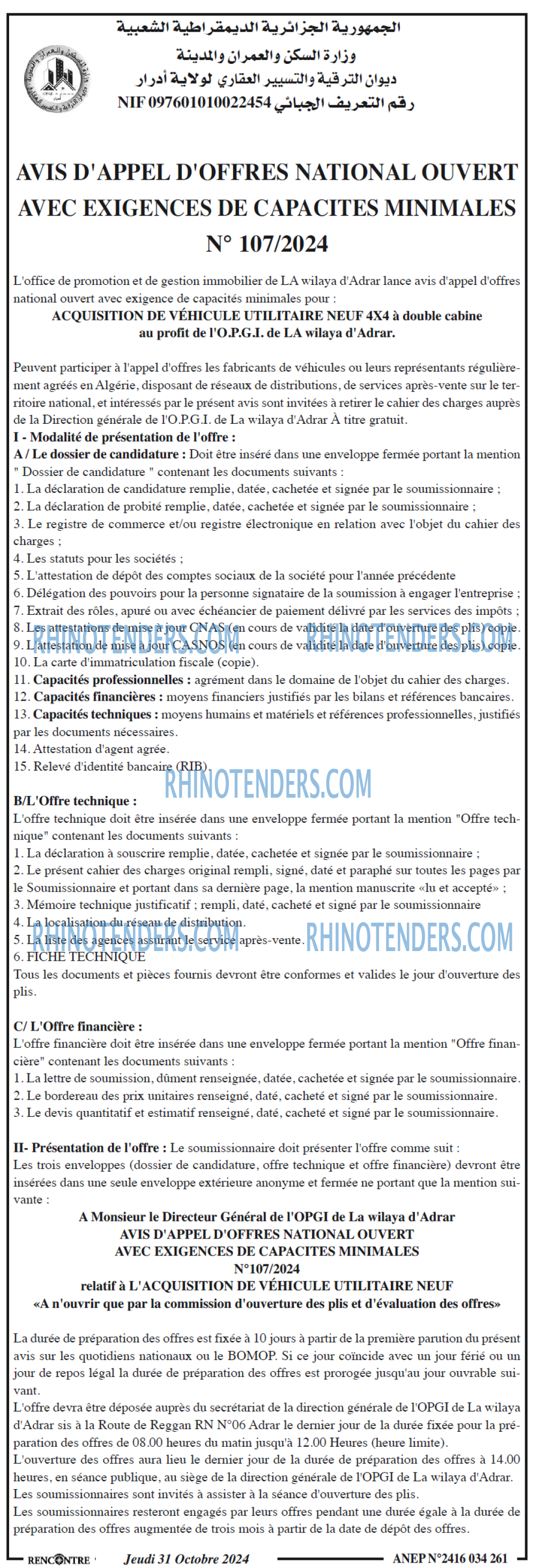 Autres