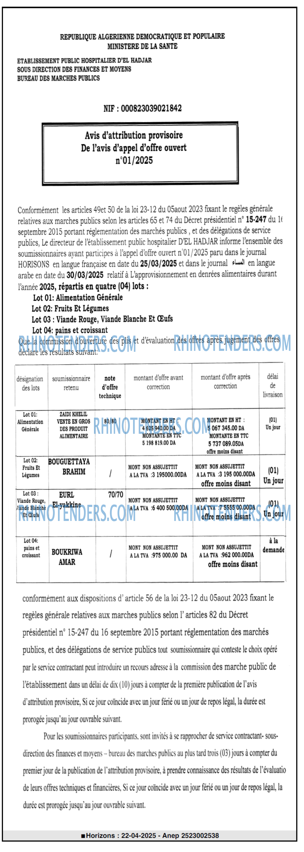 Autres