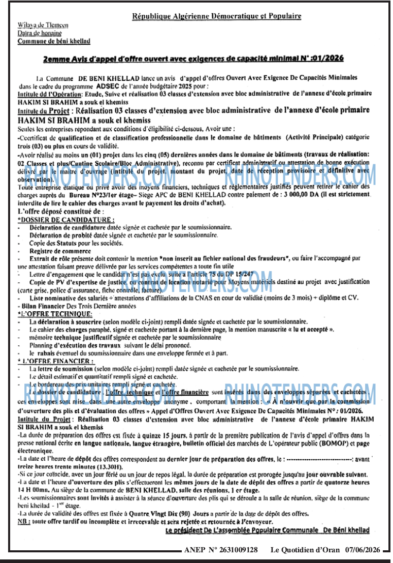 Le Quotidien d'Oran