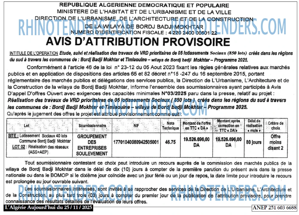 Autres